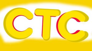 СТС Представляет Логотип 2013 Ремейк КайнМастер