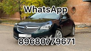 ❌❌❌ПРОДАНО❌❌❌ Opel Insignia 2014 - HD 1080p