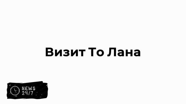 Шульгинов: Россия и Вьетнам продлили соглашение по добыче нефти до 2050 года