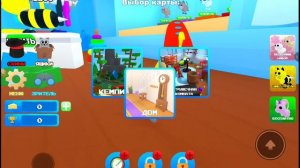 рома ваня и вероника