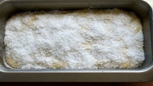 Кекс банановый с кокосовой карамелью