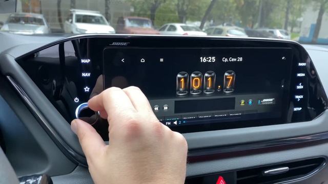 Hyundai Sonata 2022 DN8 русификация мультимедиа и панели приборов. Прошивка Хундай соната DN8 смотреть онлайн