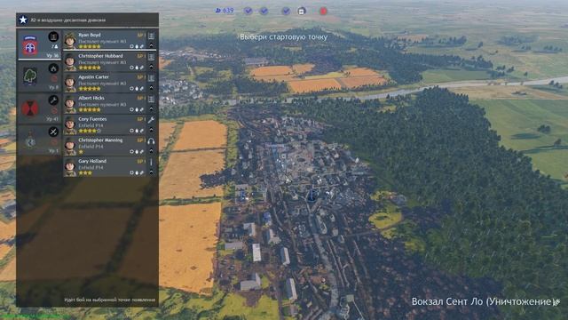 Enlisted. Американцы в Берлине!