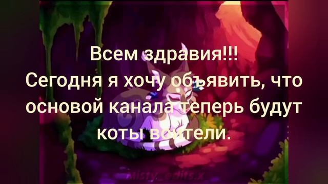 важно крч