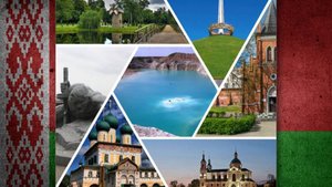 наследие Белой Руси часть 2