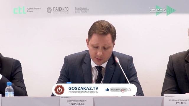 Дело АвтоВАЗа. Дмитрий Кудрявцев, управляющий партнер Адвокатского бюро CTL