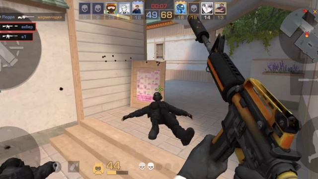 Играю с разного оружия))