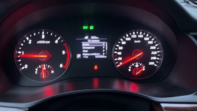 Русификация прошивка ШГУ Kia K7 / Перевод на русский язык приборной панели Kia K7 смотреть онлайн