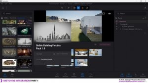 6.7 -Интеграция с Sketchfab, часть 1