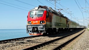 ЭП20-020 с поездом №101 "Сочи" Москва–Адлер | Солоники–Волконская