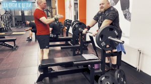Жим. Тренер. 04.10.2025 На пути к цели. Подопечный # 1