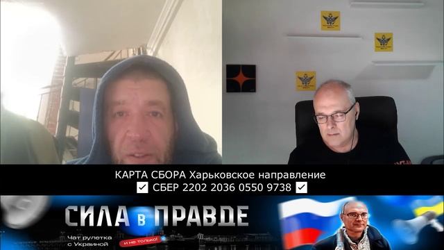 А ПОЧЕМУ ВЫ ХОТИТЕ за КРЫМ ГОЛОСОВАТЬ?