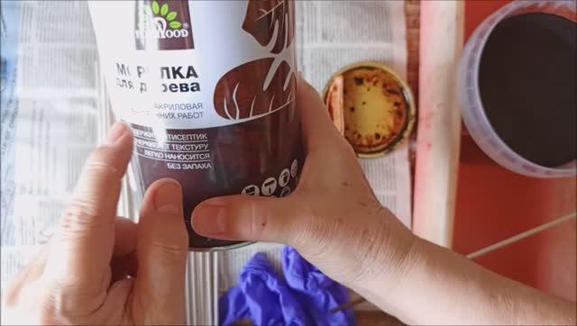 Крашу трубочки морилкой For Wood