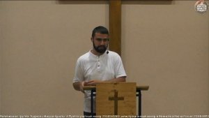 Воскресное служение 05.10.2025 (Запись)