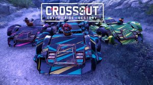 Экшен Минутка💥Стрима 04.10.25г ▶️ Кроссаут