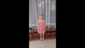 Артикуляция Мартынова МВ