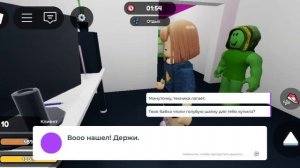 Играем в симулятор WB