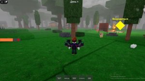 Приручаем петов в 99 ночей в лесу 1 серия