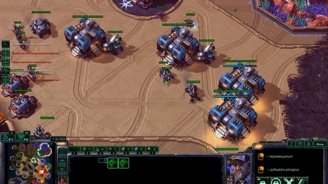 StarCraft 2 Еженедельный командный старик #59 P32 #starcraft2 #starcraft