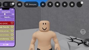 советую посмотреть это видео