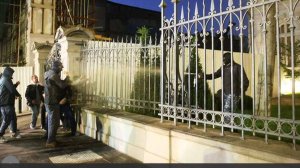 В ЕС призвали все стороны в Грузии воздержаться от насилия после выборов