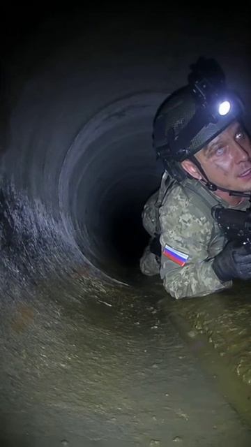 Уникальные кадры из трубы под Купянском. смотреть онлайн