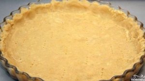 Миндальный пирог