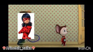 СОСКИНЫ RYTP🤣🤣