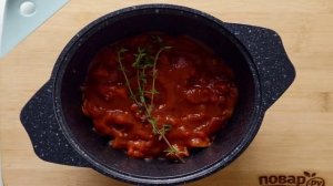 Минестроне с нутом