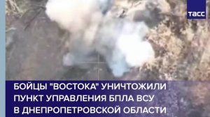 Бойцы "Востока" уничтожили пункт управления БПЛА ВСУ в Днепропетровской области