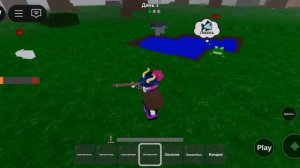 Я ПРИРУЧИЛА ВОЛКА.... (НУ Я ПЫТАЛАСЬ......)