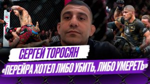 В UFC любят, когда бьют российских чемпионов / Уайт очень ОБРАДОВАЛСЯ / Как Яну ДРАТЬСЯ с Двалишвили