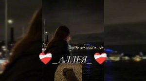 цыганская ❤️песня❤️ вроде (вся взаимно)