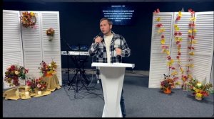 ВОСКРЕСНОЕ БОГОСЛУЖЕНИЕ | Проповедует Дмитрий Непочатых | 05.10.2025