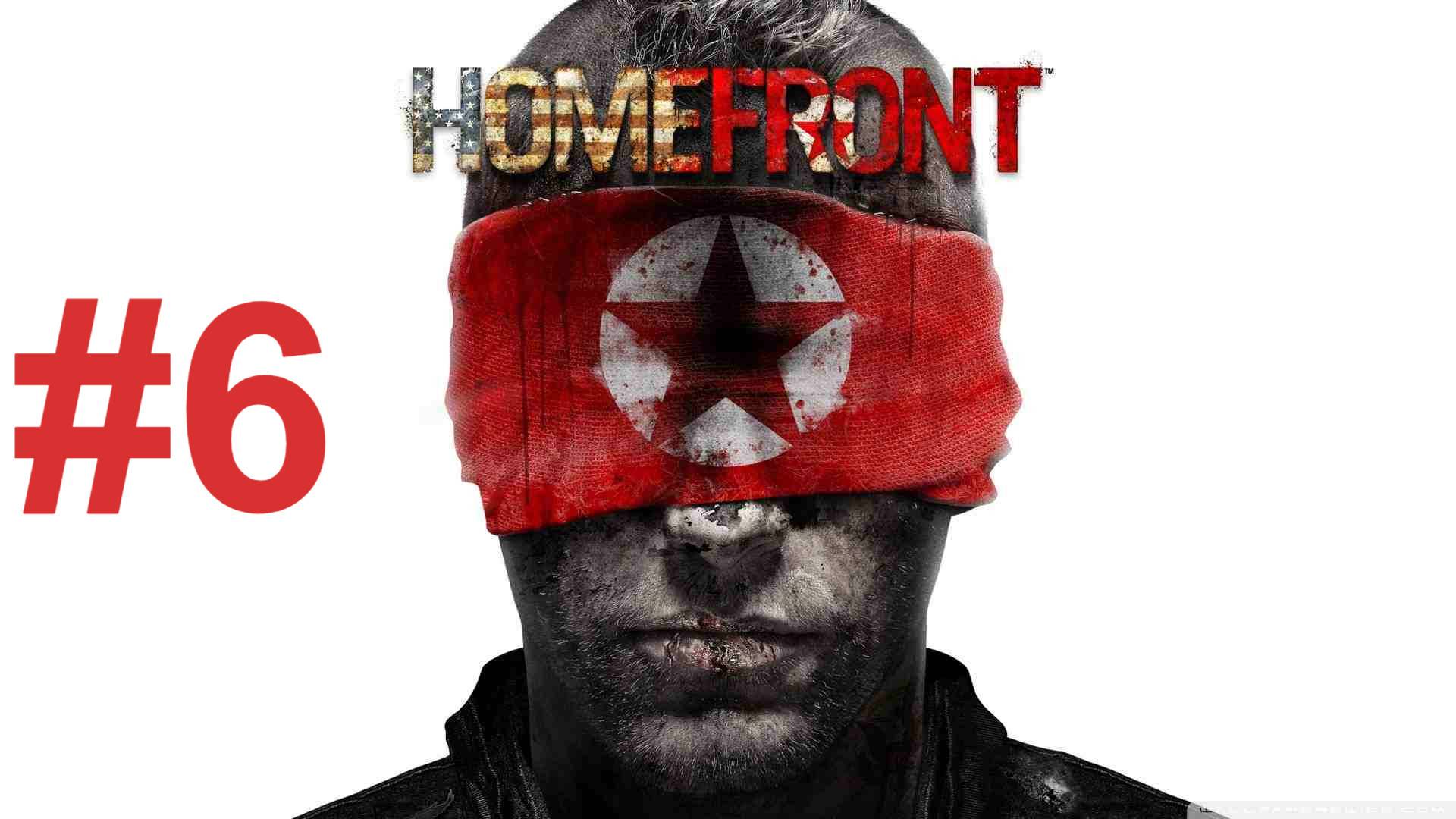 ВЕРТОЛЁТНЫЙ БУМ ► Homefront #6