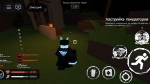 играем в ФОРСАКЕН