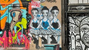 Граффити Тель Авива
