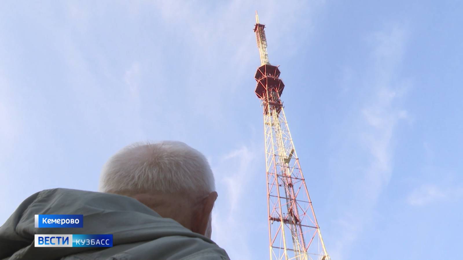 Ветеран ГТРК «Кузбасс» Герман Рязанов отмечает 90-летний юбилей