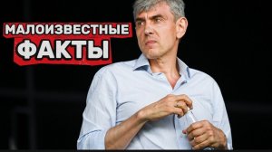 Малоизвестные факты о Сергее Галицком