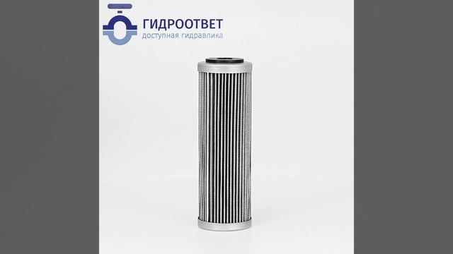 01.E120.16VG.16.S.P фильтр Eaton/Internormen (Китай)