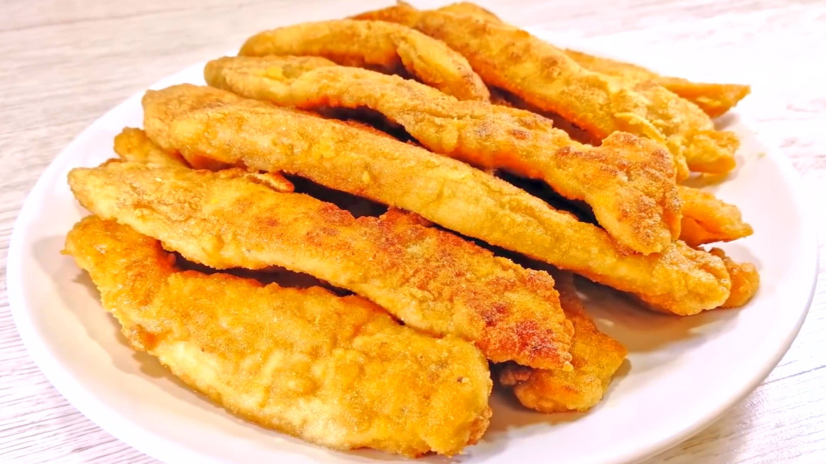 Закуска 