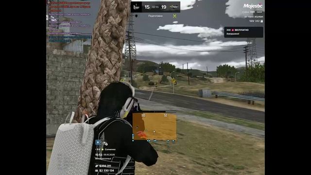тп