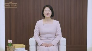 "Только Библия" - "Слова Любви"  Спикер:старший пастор Суджин Ли