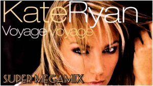 Kate Ryan - Супер Мегамикс (Евродэнс 90-х Диско Микс) Новая Версия
