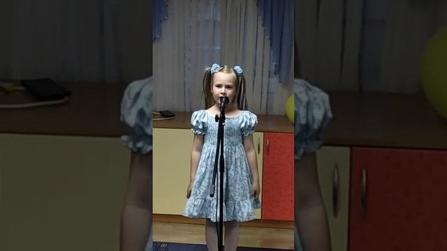 Радуга над сказкой Черняева Софья 5 лет