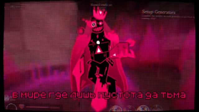 CLOSE TO ME на руском создатель песни Balaz смотреть онлайн