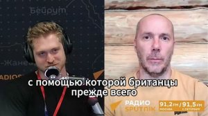 Обвинения Украины в адрес Китая в том, что он якобы помогает России поэтому Зеленский проигрывает