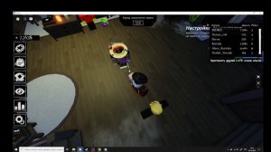 играю в forsaken тренируюсь к турниру