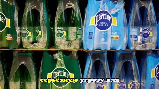 Фекальные бактерии нашли в популярной минералке