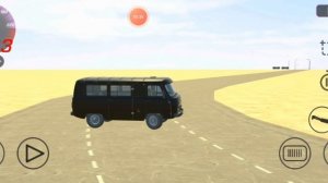 едем едем в автобанк